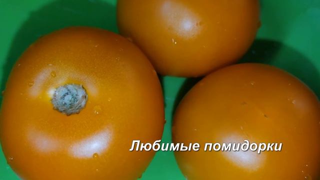 Салат, когда все надоело смотреть онлайн