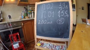 Польский буфер. Царга пастеризации. Автоматика БКУ-09х. Часть 2. Работа с двумя клапанами отбора.