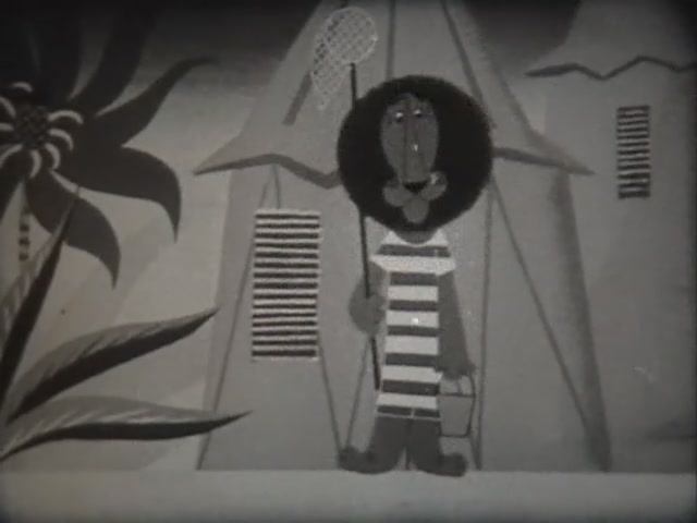 Французский язык. Бонифаций