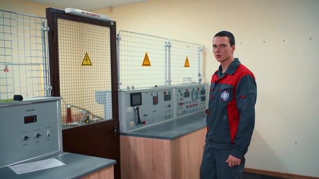 Испытания СИЗ смотреть онлайн