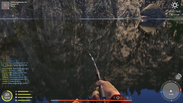 Река Белая. Трофейный Голавль. Русская Рыбалка 4 смотреть онлайн