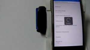 Неправильно отображаются дата и время в Mi Band 4