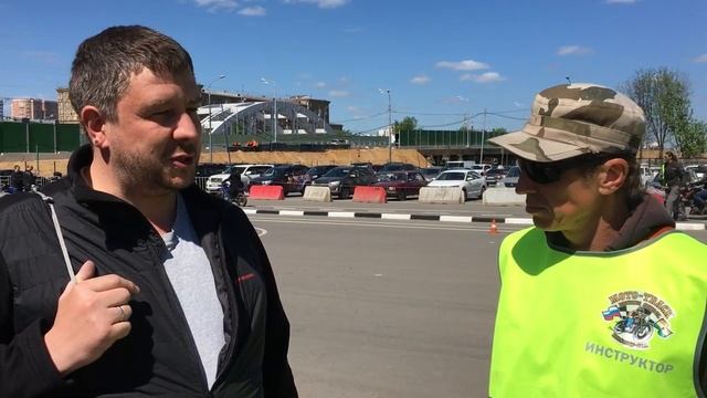 Отзывы о мотошколе Moto-Track в Москве. смотреть онлайн