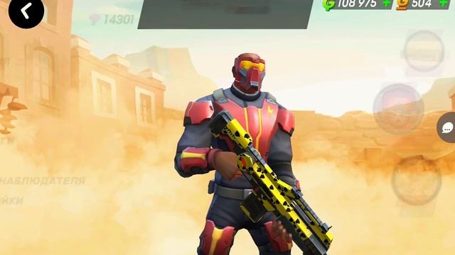 Guns of boom прохождение без доната заря почти бесплатно (код красный Ганс оф Бум гепард) смотреть онлайн
