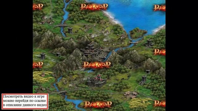 Играть бесплатные браузерные игры онлайн