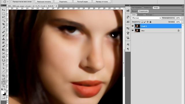 Быстрая ретушь кожи в Photoshop смотреть онлайн