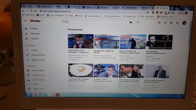 Трансляция в YouTube первый раз (впервые) смотреть онлайн