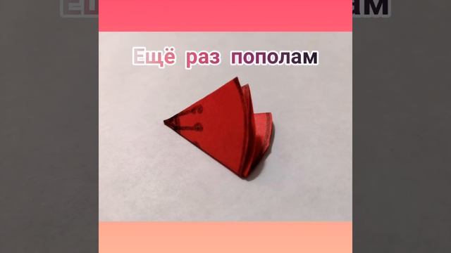 АППЛИКАЦИЯ ЦВЕТЫ из бумаги "МАКИ" смотреть онлайн