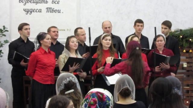 " Вот идёт Царь царей за невестой Своей " смотреть онлайн