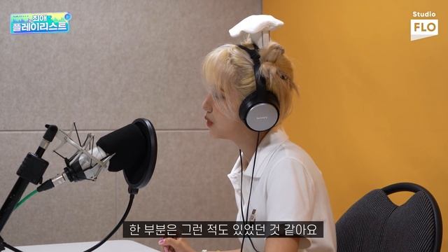 삠삠 듣기 딱 좋은 날씨네☀ 전소연의 첫 미니 앨범 [Windy] 작업기 | 최애플레이리스트 ep.11 смотреть онлайн