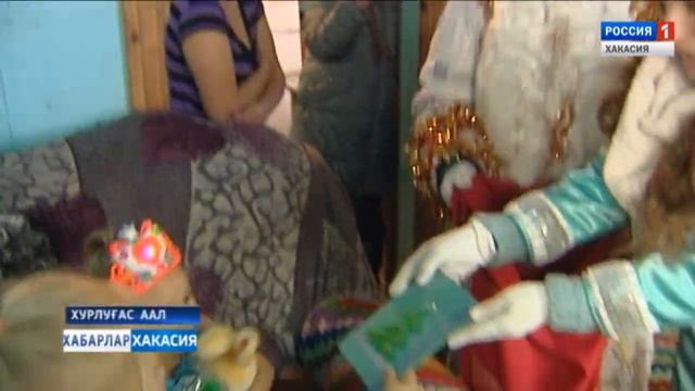 Дед Мороз и Снегурочка. 28.12.2018 смотреть онлайн