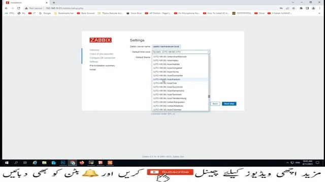 Log in and Configure Zabbix Server Front End | Zabbix 6 | Lesson-5 | смотреть онлайн