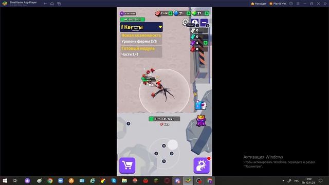 Я НЕЧАЯННО | Alian Invasion | #3 смотреть онлайн