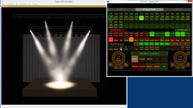 Lightbox-2. Урок 9. Запись сцен на субмастера и кнопки Flash.