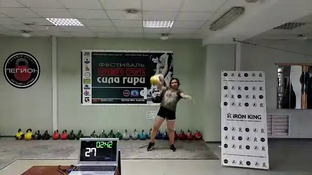 Алимуллаева Аделина рывок 55 гиря 16 кг смотреть онлайн