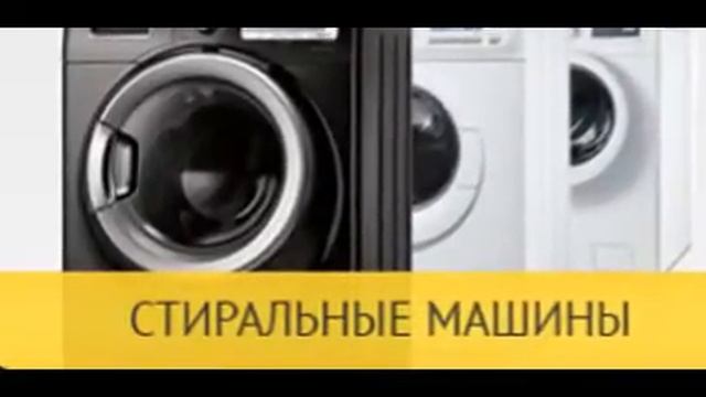 «Технодинамика» смотреть онлайн