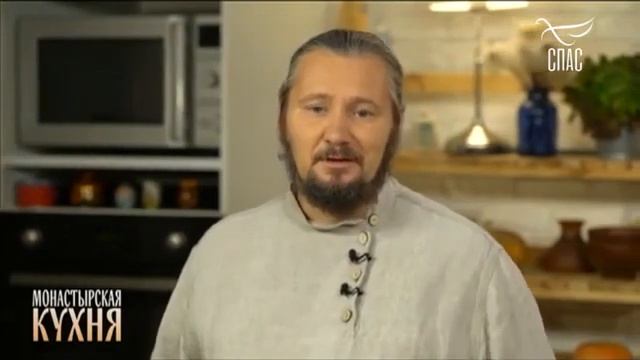 МОНАСТЫРСКАЯ КУХНЯ ТЫКВЕННЫЙ МАРМЕЛАД ПЕРЛОВКА С БАКЛАЖАНАМИ смотреть онлайн