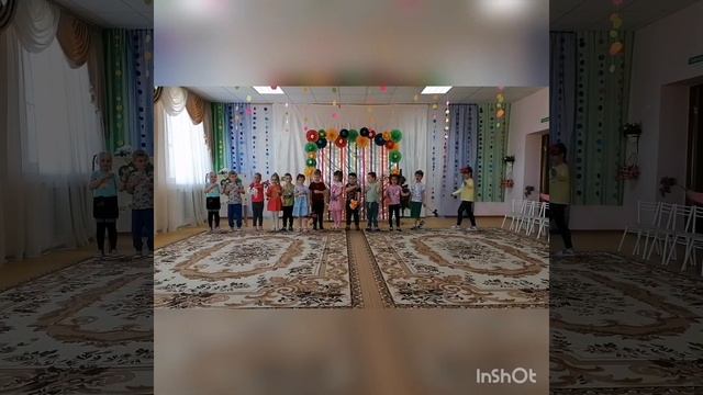 Посвящение в Эколята средняя группы Звездочка смотреть онлайн