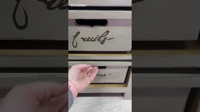 Блок кухонный под плиту "Провинция" смотреть онлайн