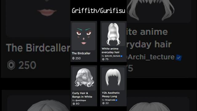 Griffith Outfit | Roblox #shorts #roblox #griffith #berserk смотреть онлайн
