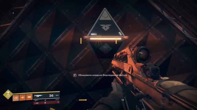 Destiny 2 Гайд(Как сделать винтовку Ана Брей экзотикой) смотреть онлайн