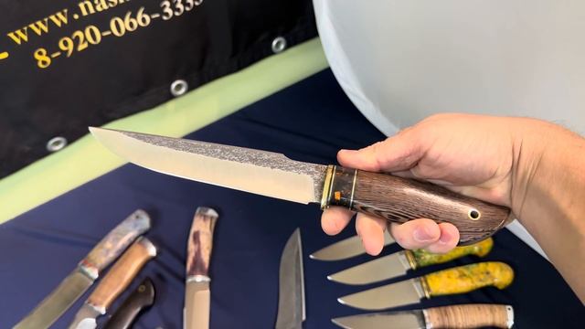 Недорогие ножи на каждый день | Продажа ватсап +7(920)005-4255 смотреть онлайн