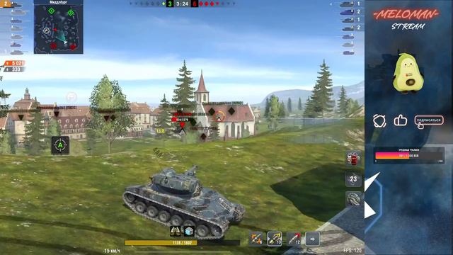 Во взводе играй🤝 — призы получай!🎉 🔴 TANKS BLITZ смотреть онлайн
