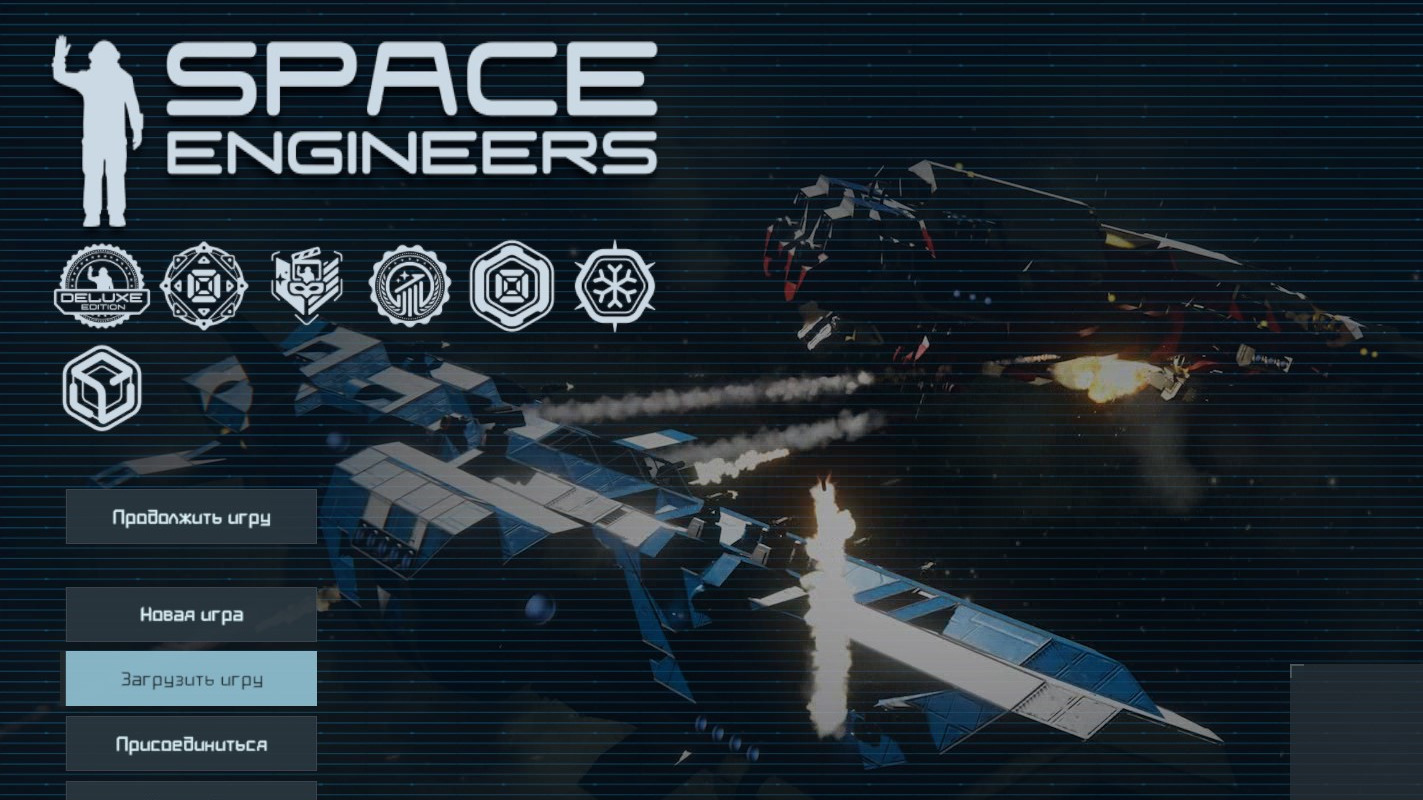 Space Engineers #8, прохождение, добываем руду без лишнего камня.Осматриваем чужую базу.Новая база? смотреть онлайн