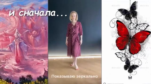 Танцы-манцы. Или мужчинам вход воспрещён. Девушки, хорош работать. Разминочка.??? смотреть онлайн