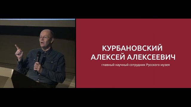 Хроники объявленной смерти. Искусство, каким мы его знали, подходит к концу. Тизер смотреть онлайн