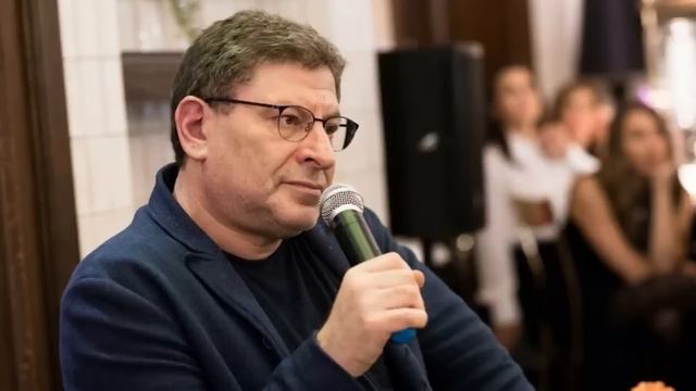 Михаил Лабковский - Это НУЖНО ЗНАТЬ! ОТ ТАКИХ НЕ УХОДЯТ!