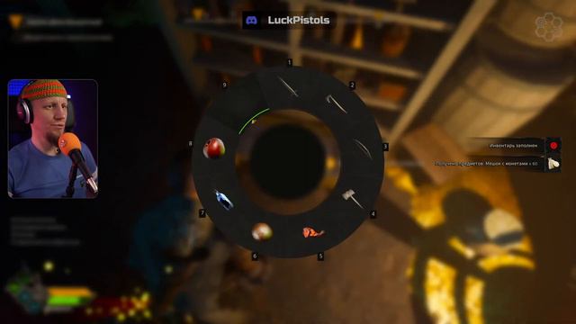 НОВЫЙ РОБИН ГУД | ROBIN HOOD SHERWOOD BUILDERS | ПРОХОЖДЕНИЕ НА РУССКОМ #1