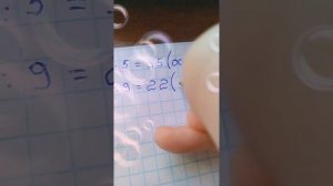 математика 4 класс 2 часть учебник стр. 21 номер 17 автора моро