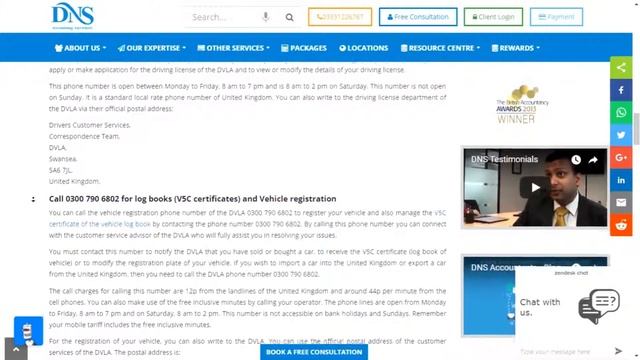 How to Contact DVLA (Driver and Vehicle Licensing Agency)? | DNS Accountants смотреть онлайн