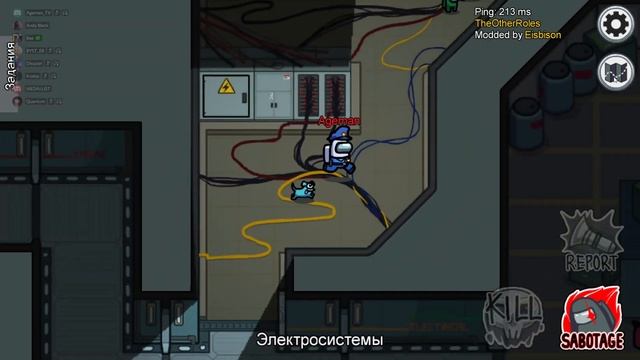 AMONG US: ВСЕ МОДЫ В ОДНОМ РЕЖИМЕ смотреть онлайн