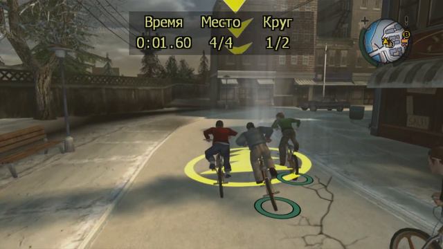 BULLY - Похититель комиксов. Шарики с водой. Велогонка по Булворту 2 смотреть онлайн