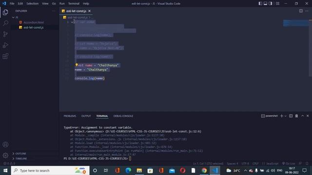Let & const and Var смотреть онлайн