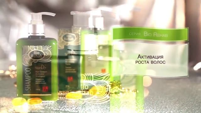 Видео-знакомство со всей продукцией TianDe | ТианДе