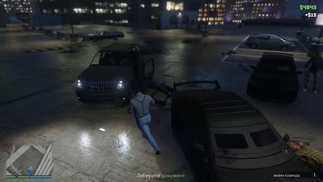 GTA Online PS4. Гараж (Лестер) #103 смотреть онлайн