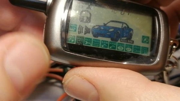 Starline A8/A9 выключение режима Валет