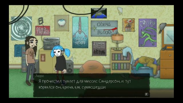 Салли-Кромсалли -Sally Face - Эпизод 1(прохождение) смотреть онлайн