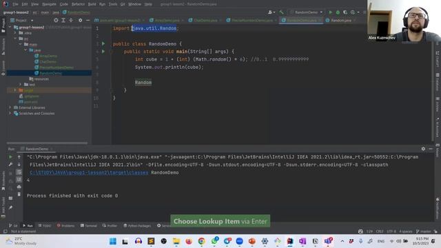 02 смотреть онлайн