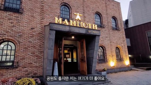 요리브이로그) 니들이 대게 맛을 알아? 난 알아요 | 대게 먹방, 대게라면🦀, 고구마맛탕 만들기, 크림치즈빵, 맘모스베이커리, 토피넛라떼 | 영덕대게 | 안동 낙강물길공원(ENG смотреть онлайн