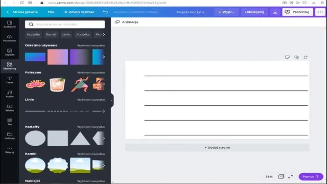Przydatne tricki w CANVA смотреть онлайн