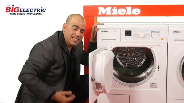 מייבש כביסה-קונדנסור MIELE דגם Miele TDA140C 7 ק"ג смотреть онлайн