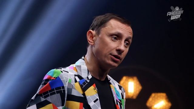 Вадим Галыгин. Анекдоты. Часть 3 смотреть онлайн