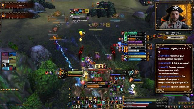 World of Warcraft Hunter PVP 2к+ [Ammoni] Не зашел - зря прожил день! смотреть онлайн
