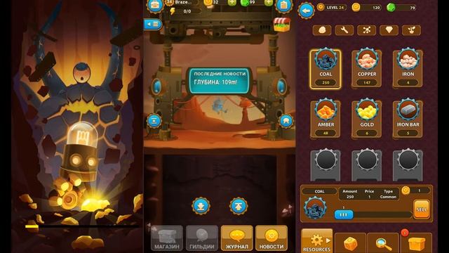 Deep Town coal elder boss.Android games.Угольный старейшина прохождение. смотреть онлайн