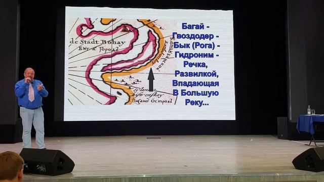 А.В. ШАПОРЕНКО "МАЛАЯ РОДИНА - КЛАДЕЗЬ МУДРОСТИ И СИЛЫ" смотреть онлайн