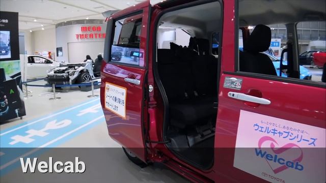TOKYO WALKING TOURS | Megaweb TOYOTA City Showcase смотреть онлайн